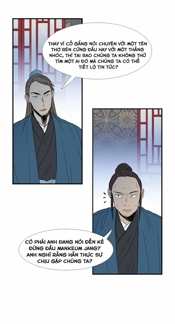 Học Sĩ Trùng Sinh Chapter 22 - Trang 32