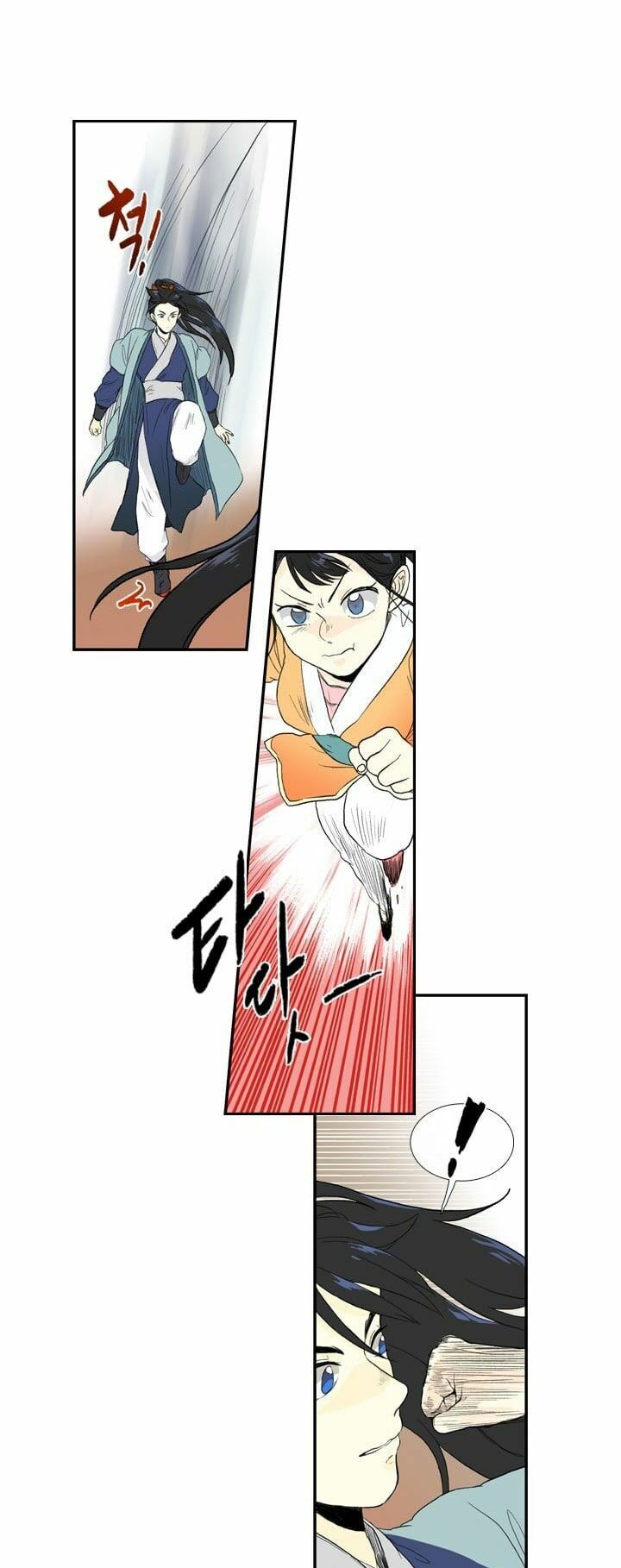 Học Sĩ Trùng Sinh Chapter 18 - Trang 7