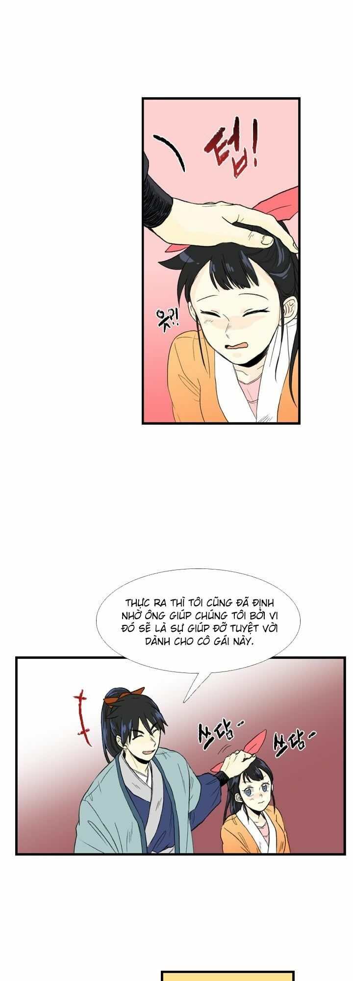 Học Sĩ Trùng Sinh Chapter 21 - Trang 32