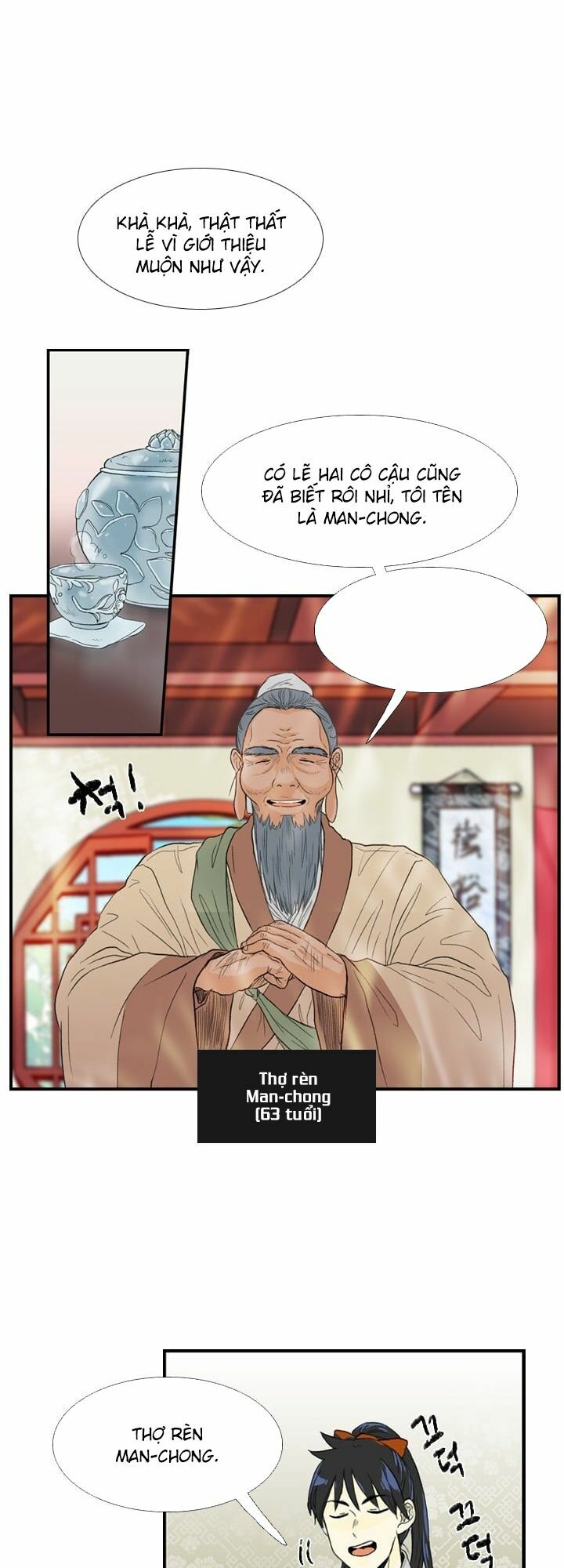 Học Sĩ Trùng Sinh Chapter 21 - Trang 10