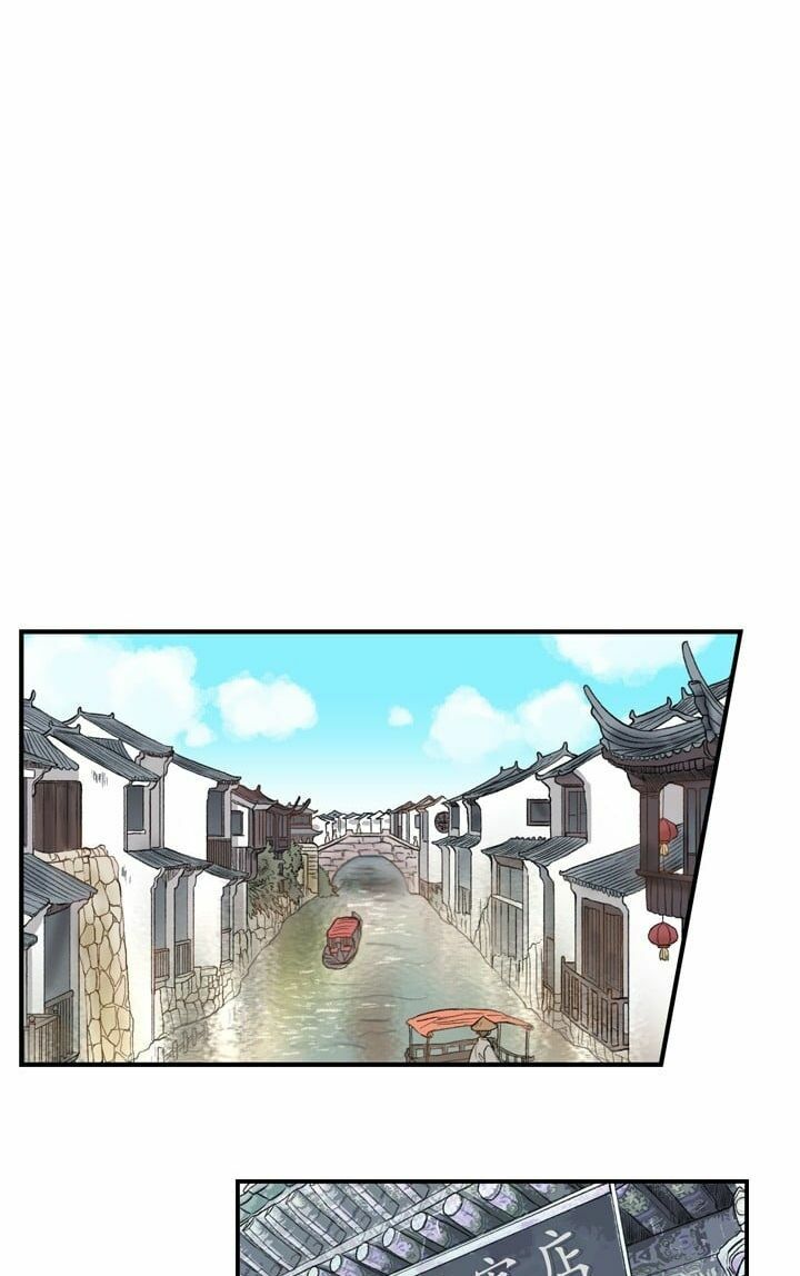 Học Sĩ Trùng Sinh Chapter 21 - Trang 35