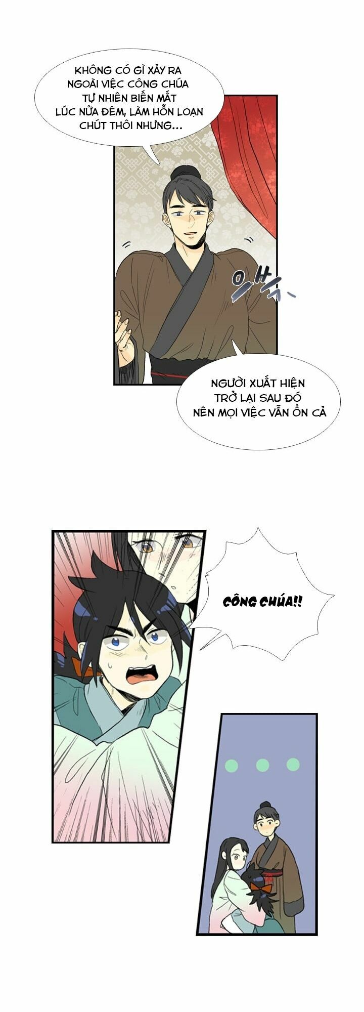 Học Sĩ Trùng Sinh Chapter 17 - Trang 11