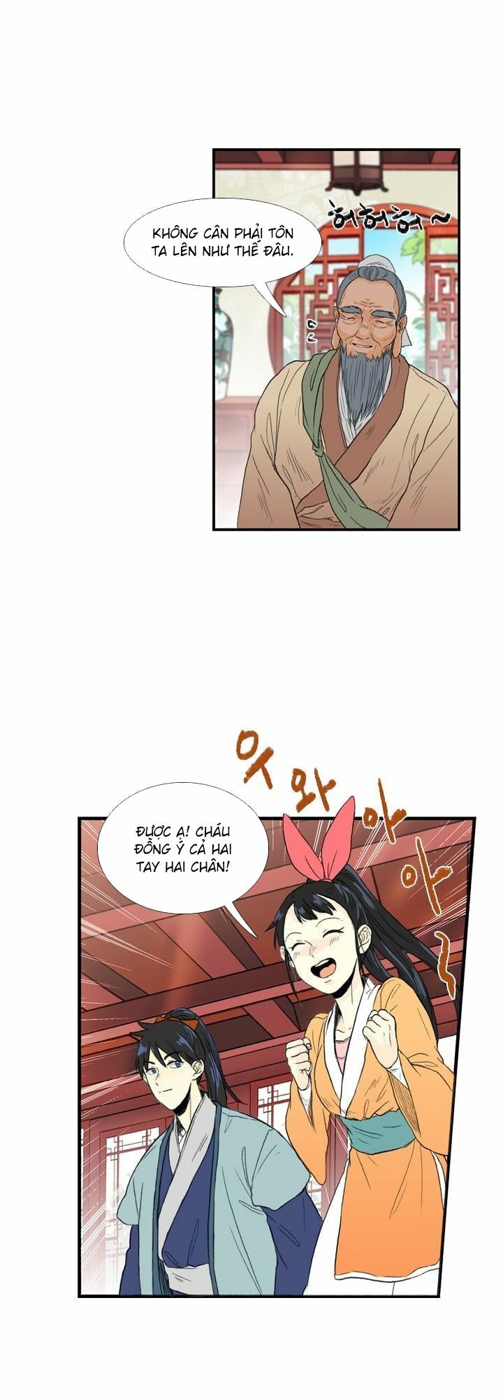 Học Sĩ Trùng Sinh Chapter 21 - Trang 26