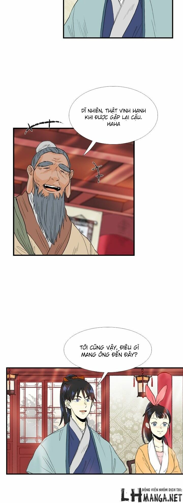 Học Sĩ Trùng Sinh Chapter 21 - Trang 6