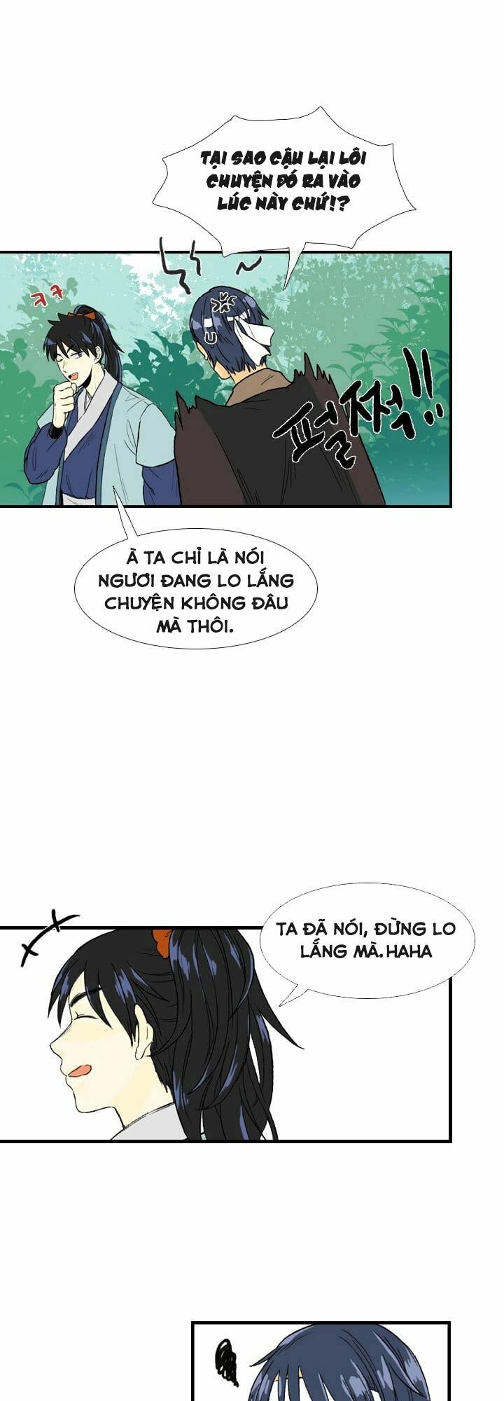 Học Sĩ Trùng Sinh Chapter 23 - Trang 31