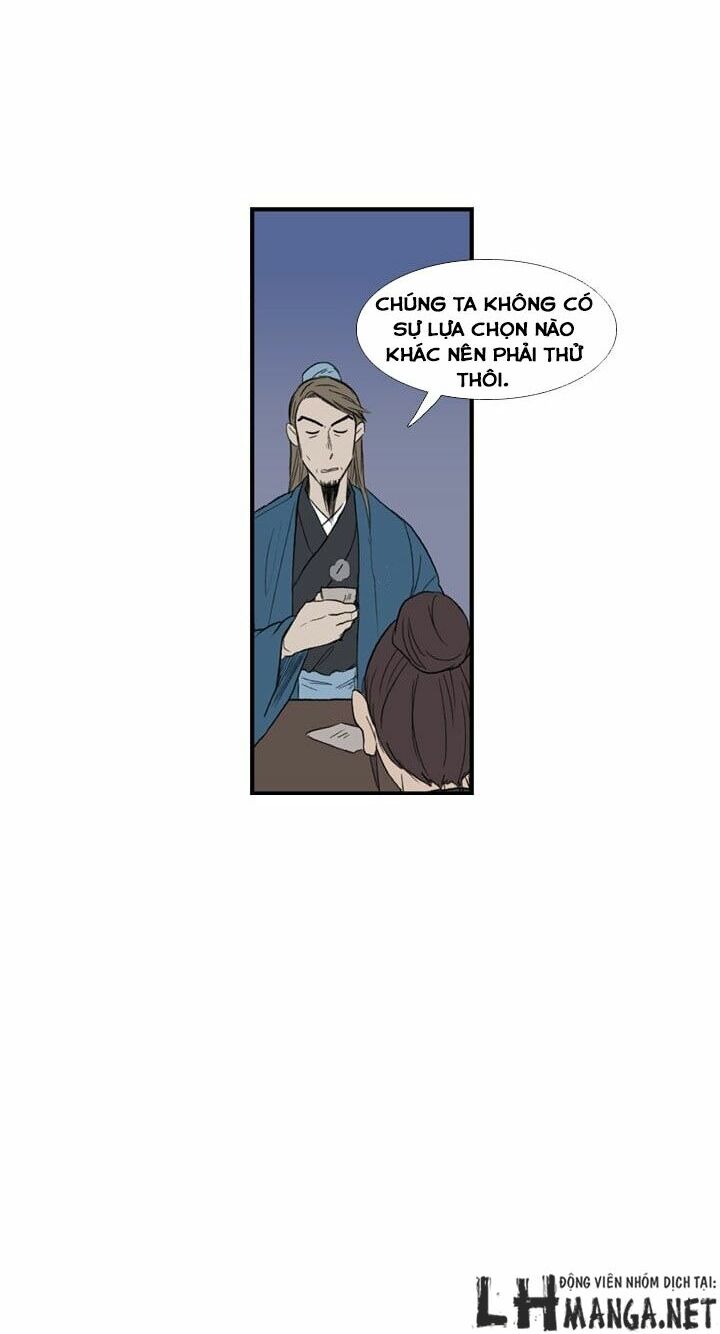 Học Sĩ Trùng Sinh Chapter 22 - Trang 33