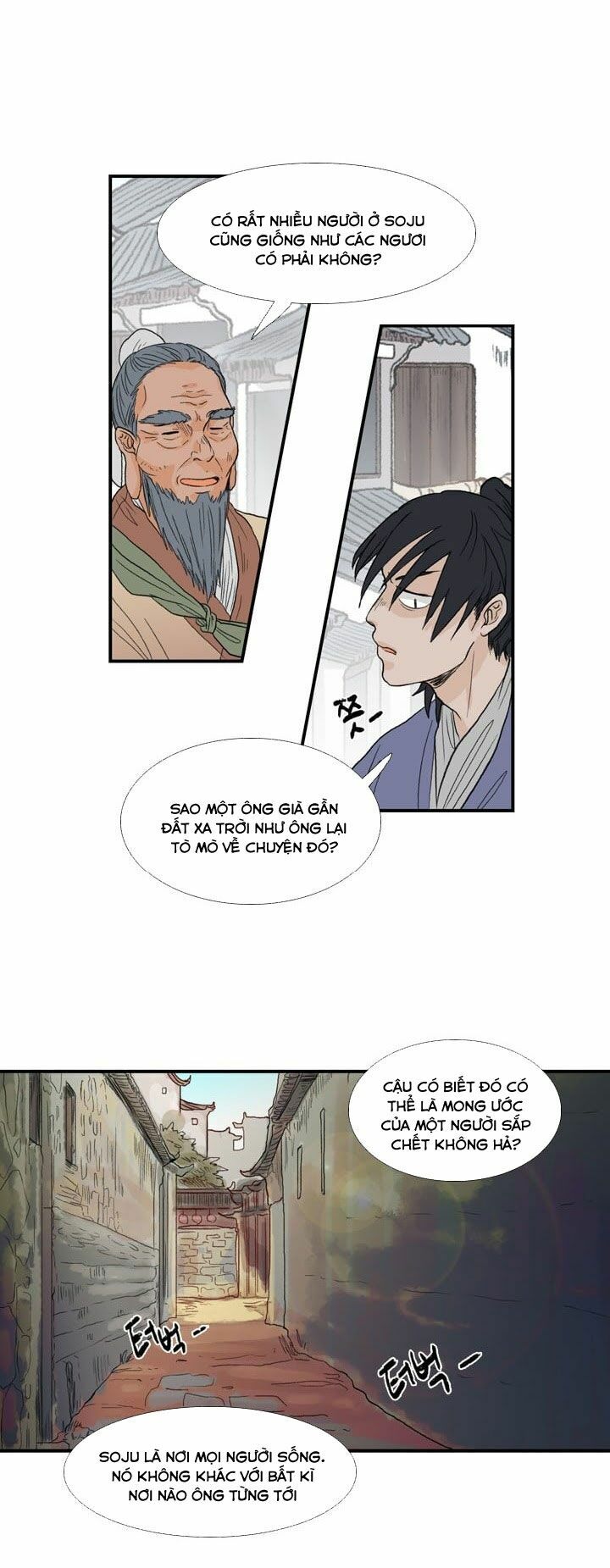 Học Sĩ Trùng Sinh Chapter 18 - Trang 24