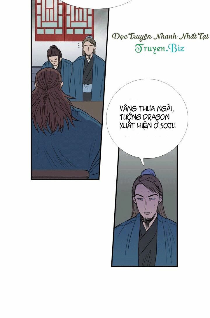 Học Sĩ Trùng Sinh Chapter 25 - Trang 18