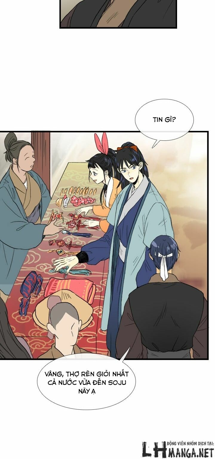 Học Sĩ Trùng Sinh Chapter 19 - Trang 32