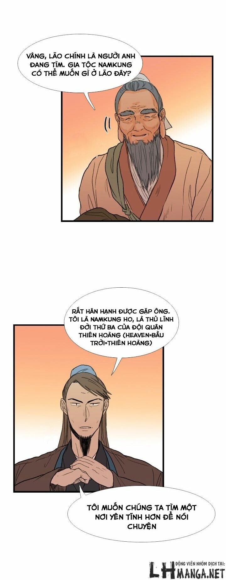 Học Sĩ Trùng Sinh Chapter 22 - Trang 14