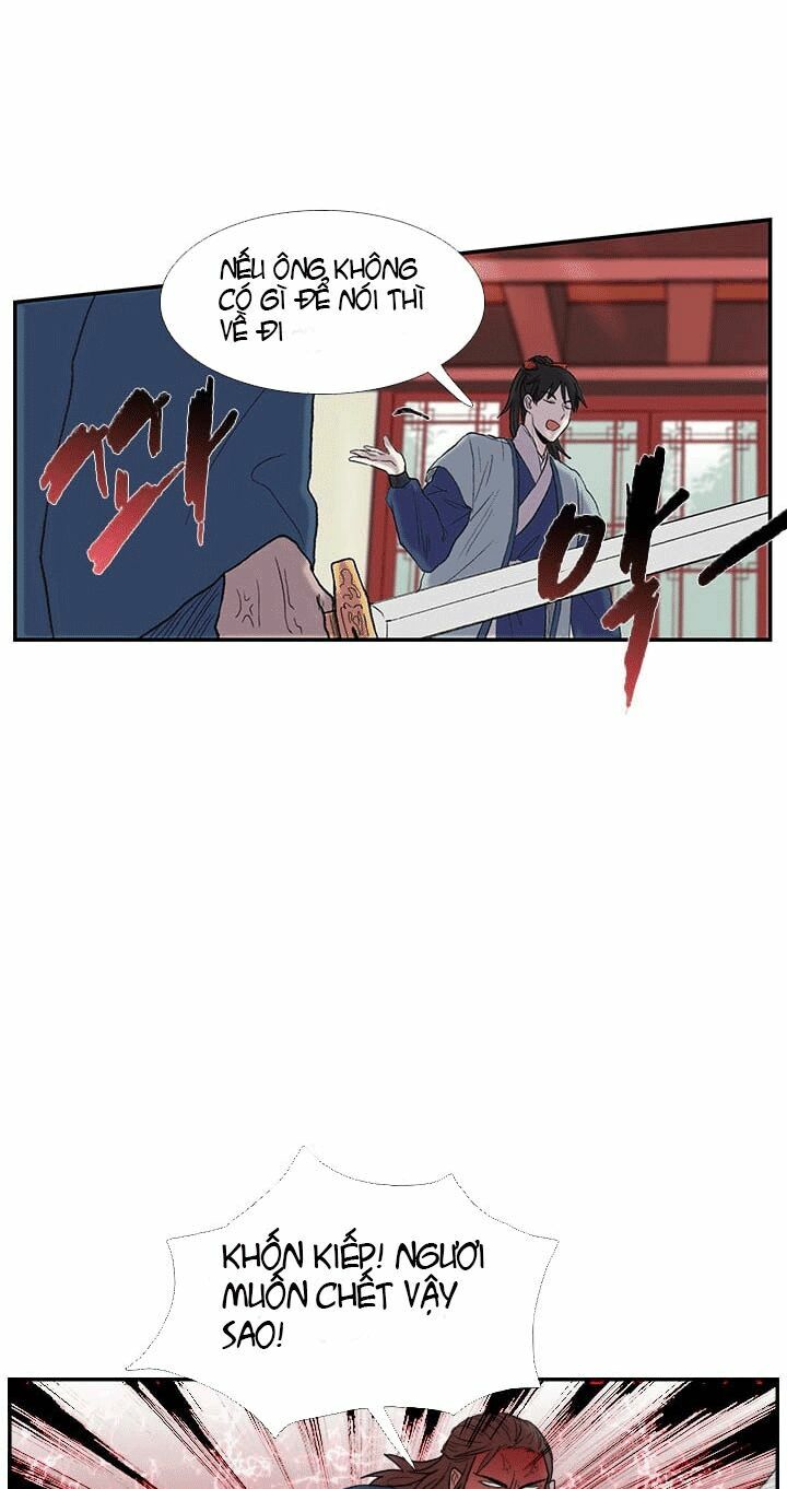 Học Sĩ Trùng Sinh Chapter 26 - Trang 37