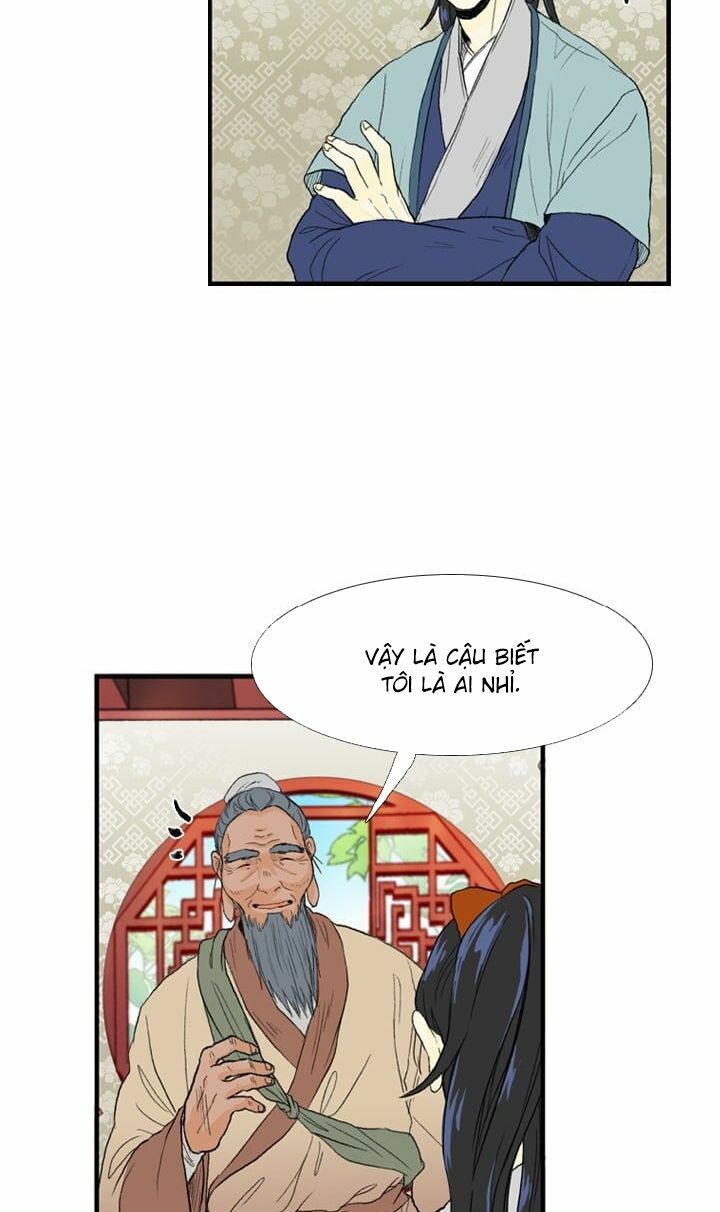Học Sĩ Trùng Sinh Chapter 21 - Trang 11