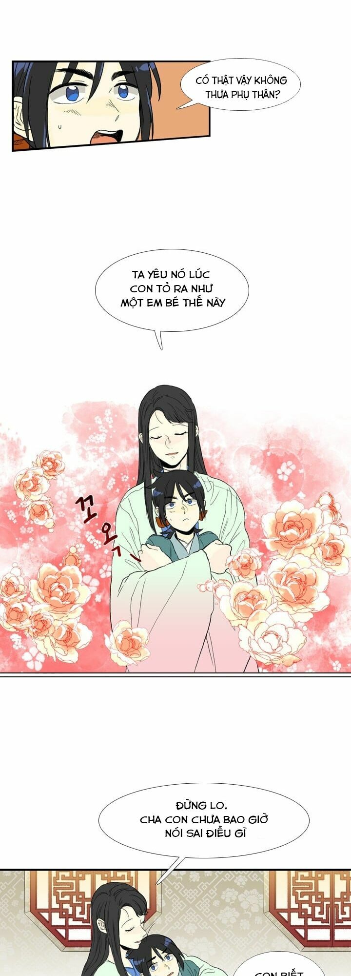 Học Sĩ Trùng Sinh Chapter 17 - Trang 16