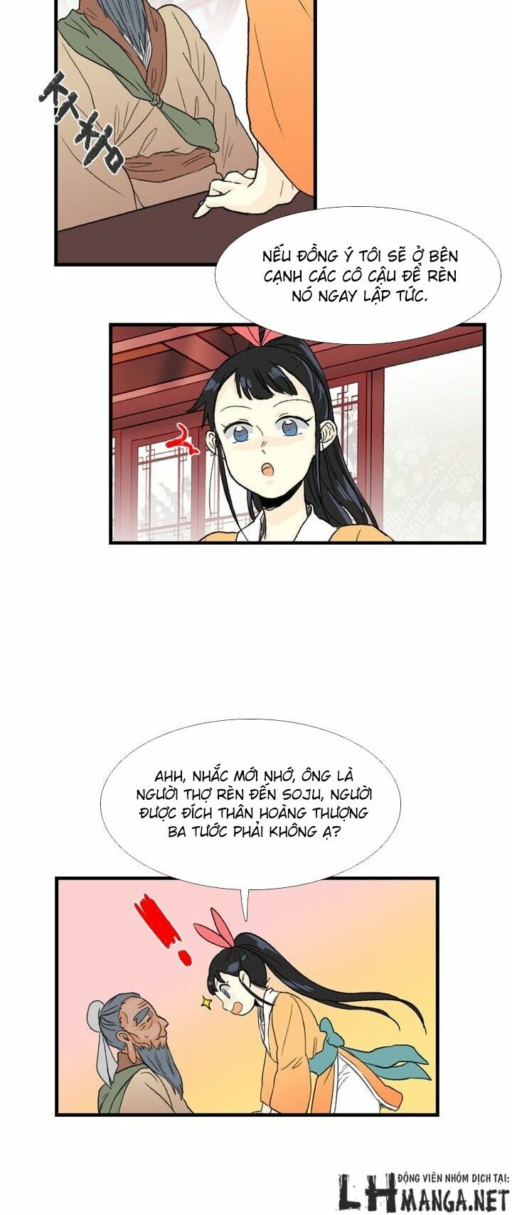 Học Sĩ Trùng Sinh Chapter 21 - Trang 25