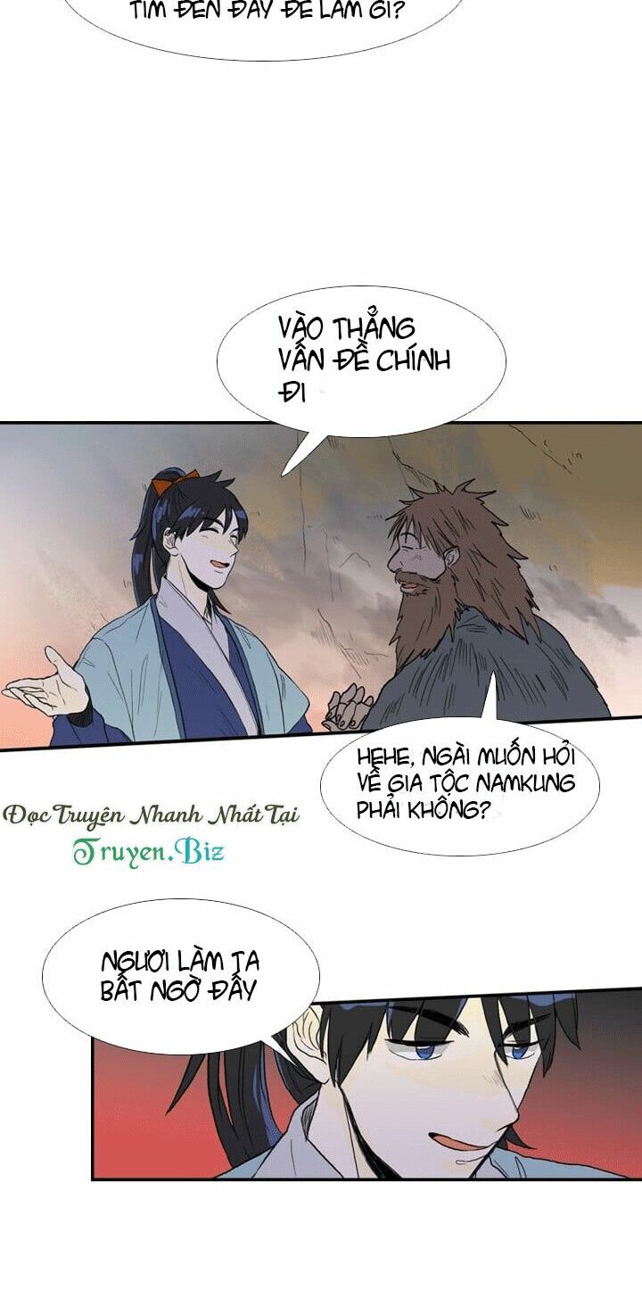 Học Sĩ Trùng Sinh Chapter 24 - Trang 12