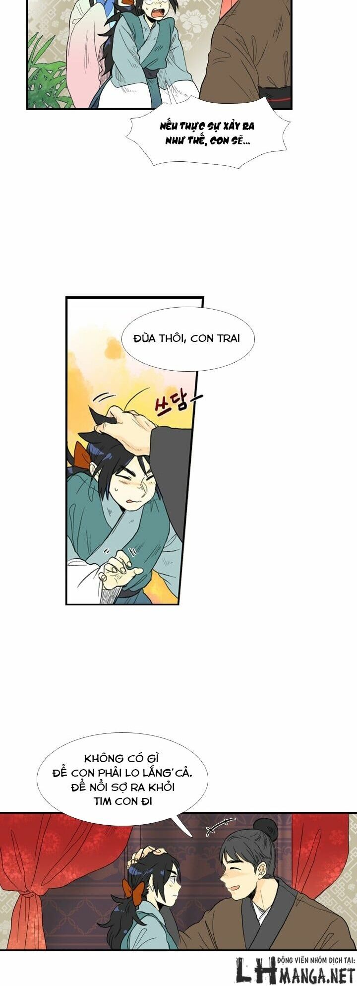 Học Sĩ Trùng Sinh Chapter 17 - Trang 15
