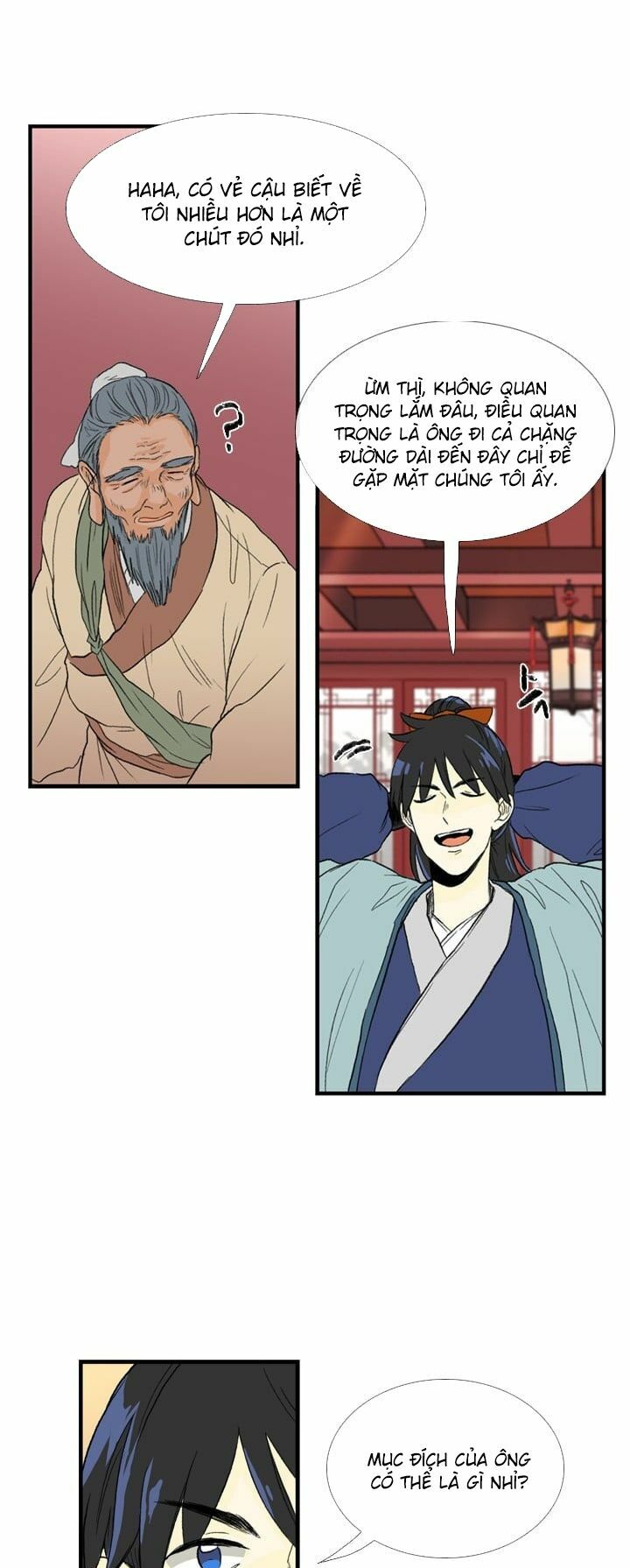 Học Sĩ Trùng Sinh Chapter 21 - Trang 13