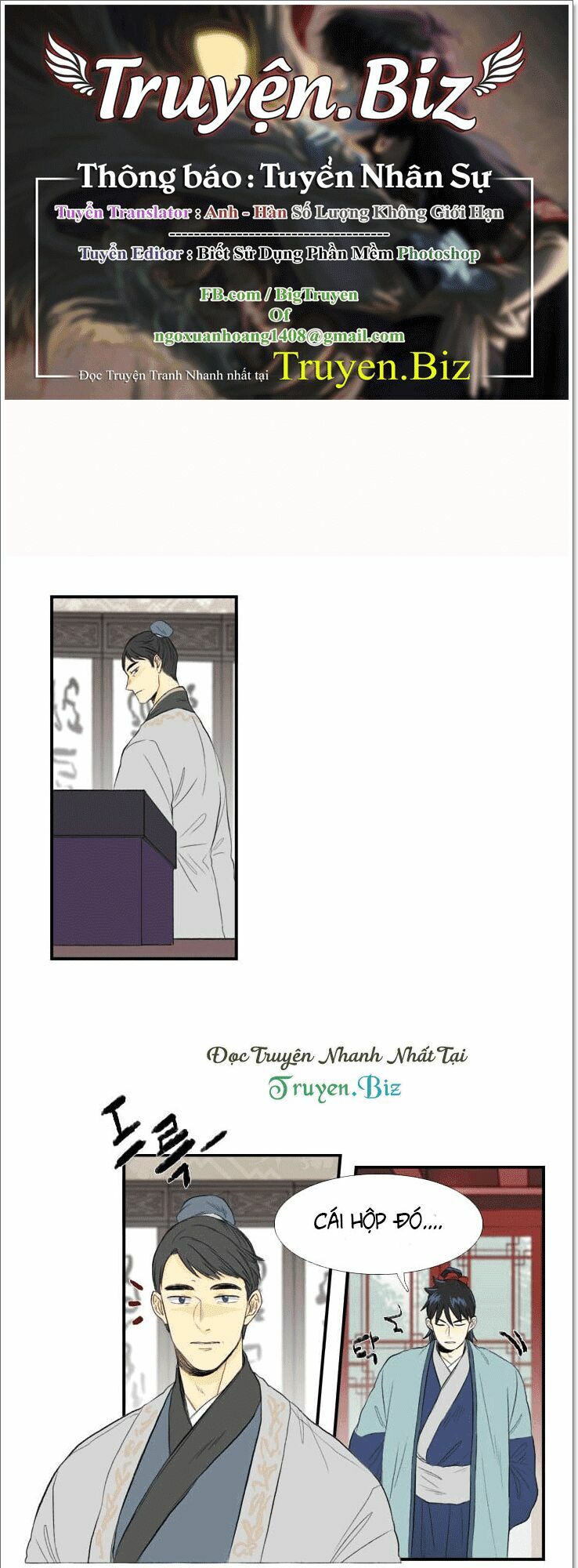 Học Sĩ Trùng Sinh Chapter 32 - Trang 0