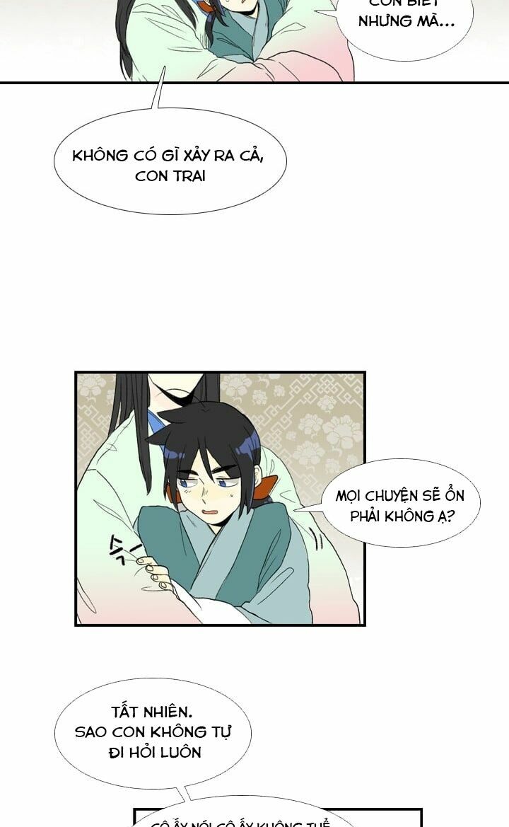 Học Sĩ Trùng Sinh Chapter 17 - Trang 17