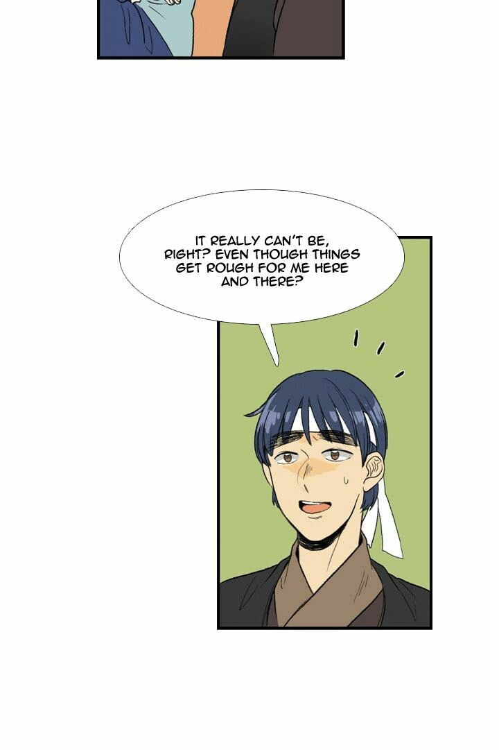 Học Sĩ Trùng Sinh Chapter 24 - Trang 27