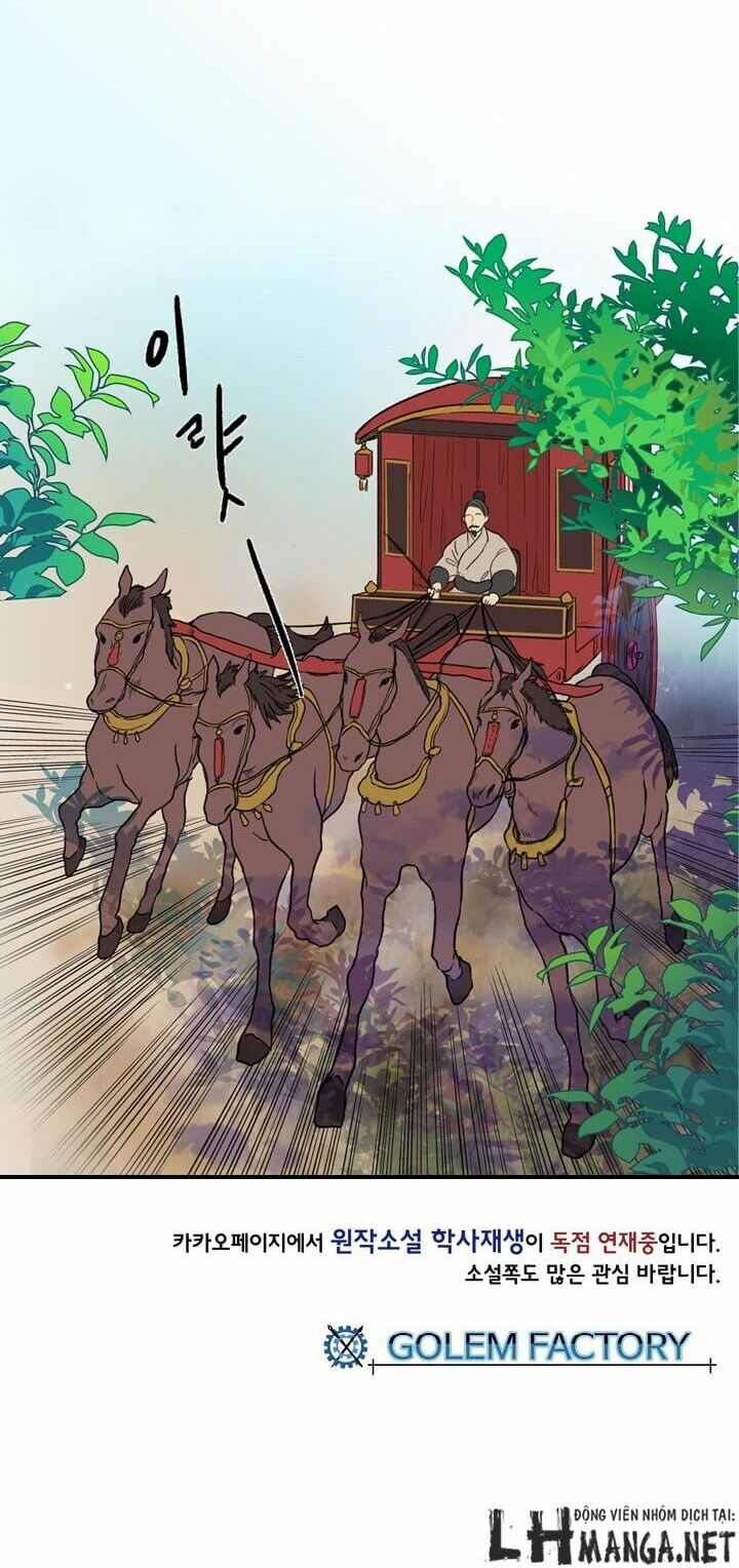 Học Sĩ Trùng Sinh Chapter 17 - Trang 33