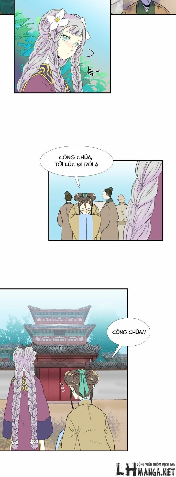 Học Sĩ Trùng Sinh Chapter 17 - Trang 20