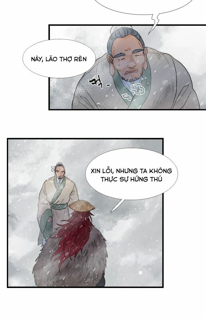 Học Sĩ Trùng Sinh Chapter 19 - Trang 17