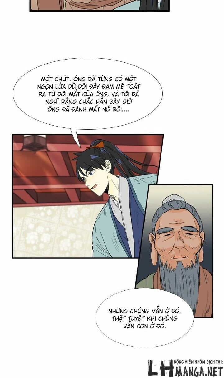 Học Sĩ Trùng Sinh Chapter 21 - Trang 12