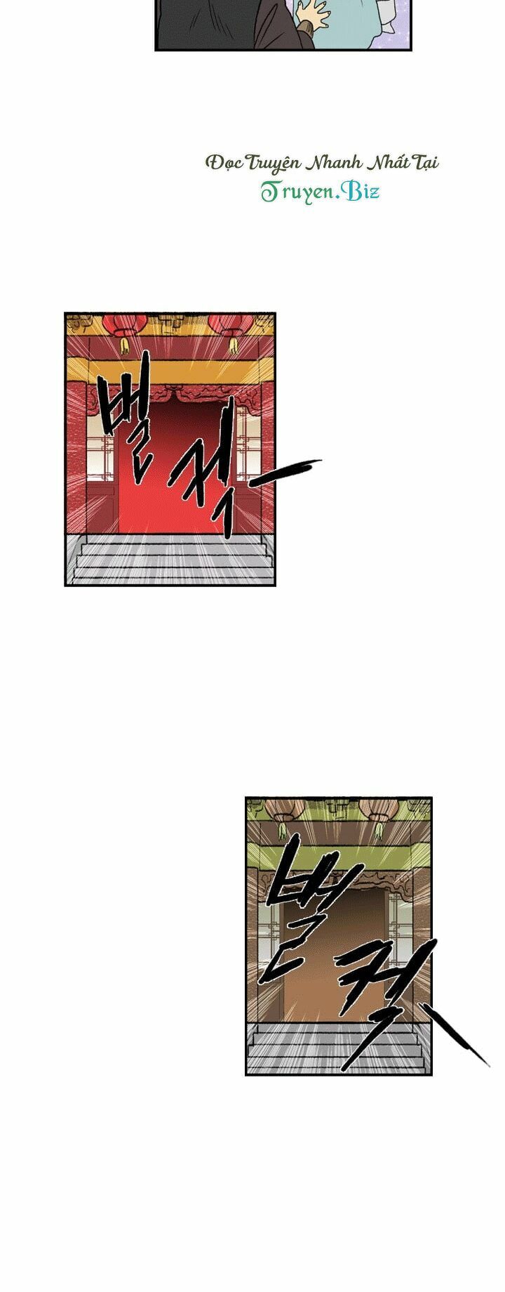 Học Sĩ Trùng Sinh Chapter 25 - Trang 24