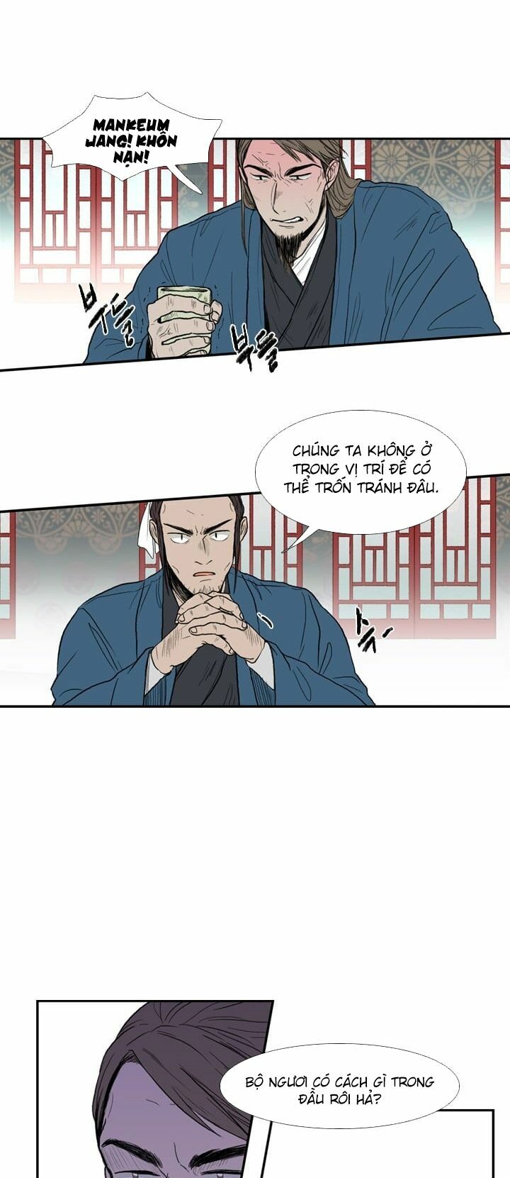 Học Sĩ Trùng Sinh Chapter 21 - Trang 37