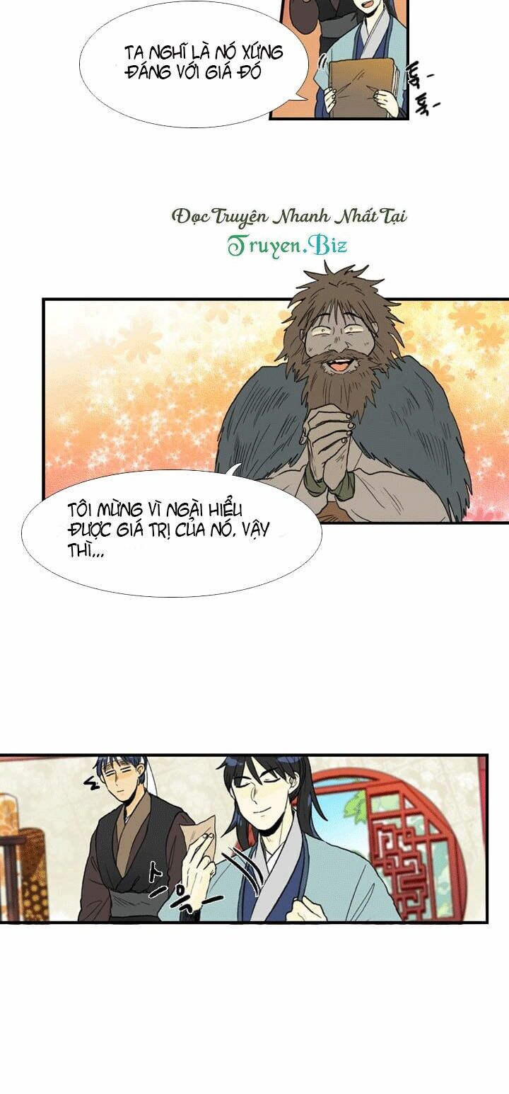 Học Sĩ Trùng Sinh Chapter 25 - Trang 5