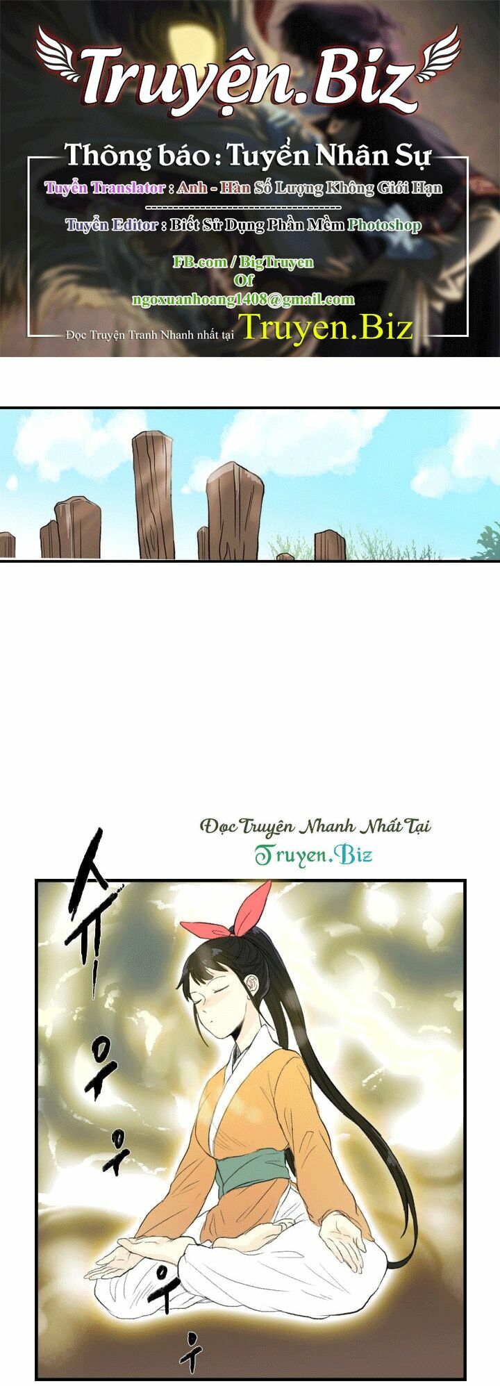 Học Sĩ Trùng Sinh Chapter 33 - Trang 0