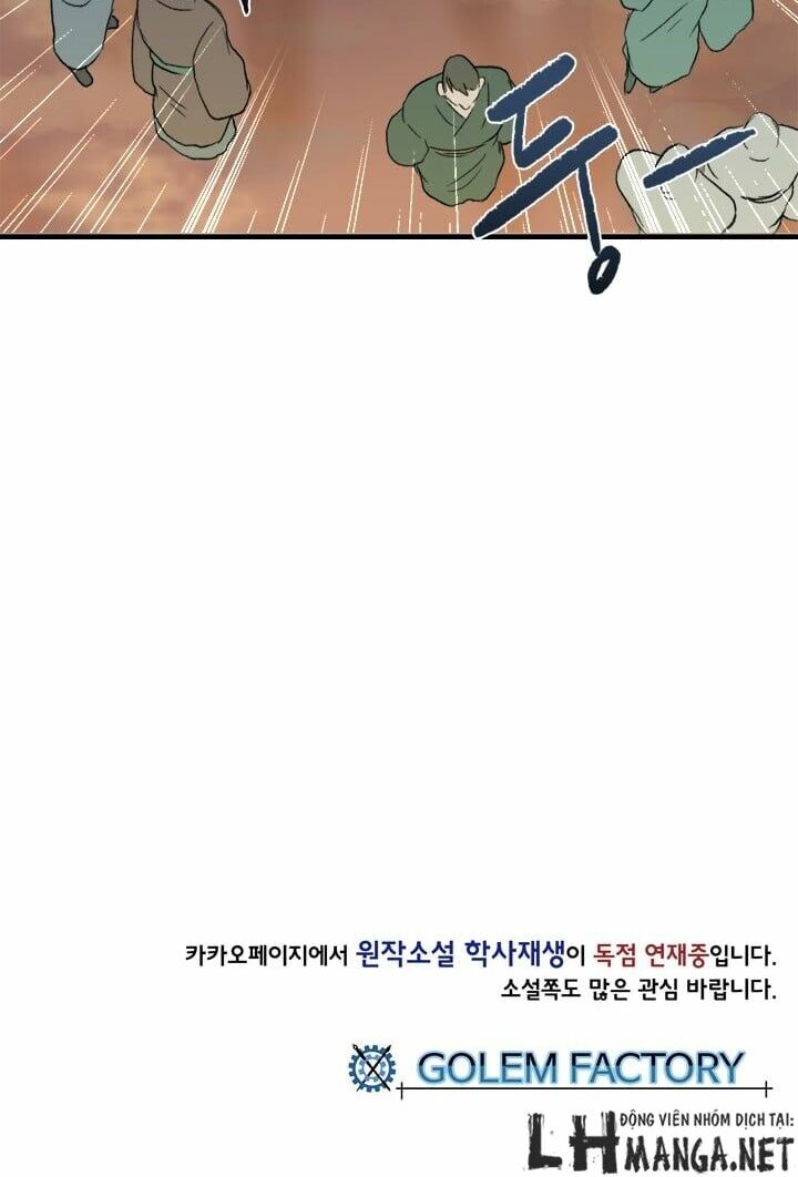 Học Sĩ Trùng Sinh Chapter 19 - Trang 39