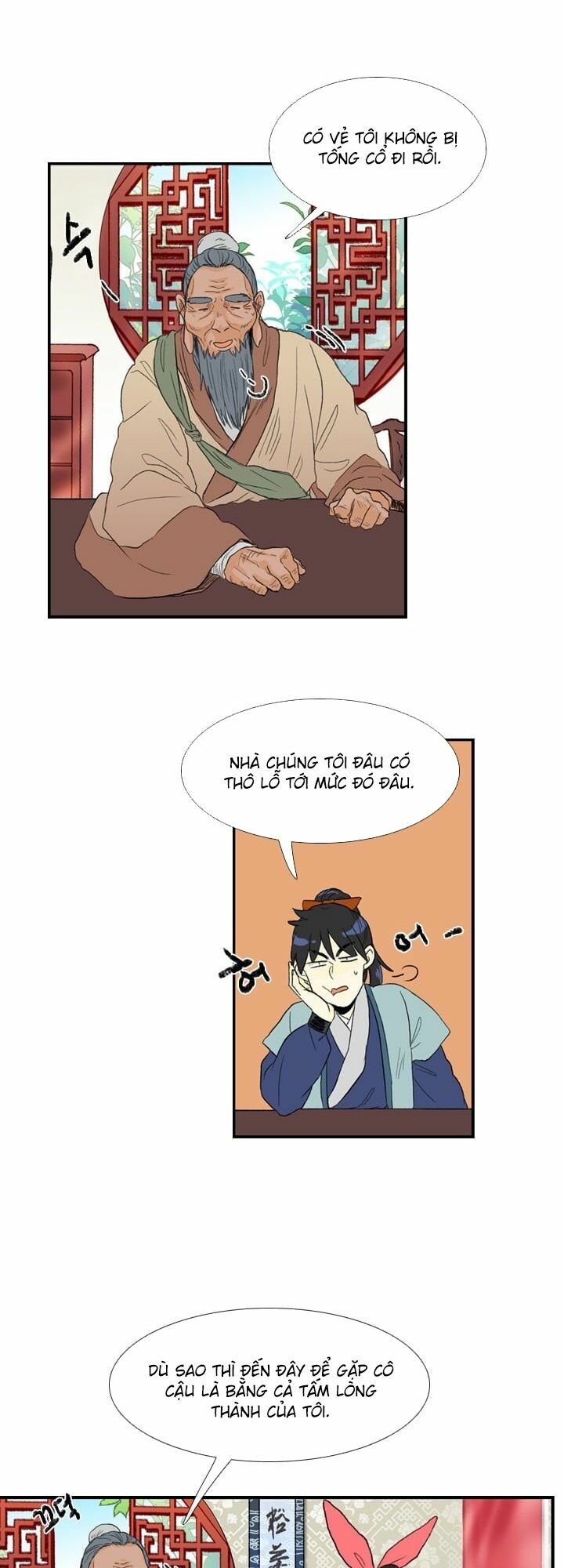 Học Sĩ Trùng Sinh Chapter 21 - Trang 15