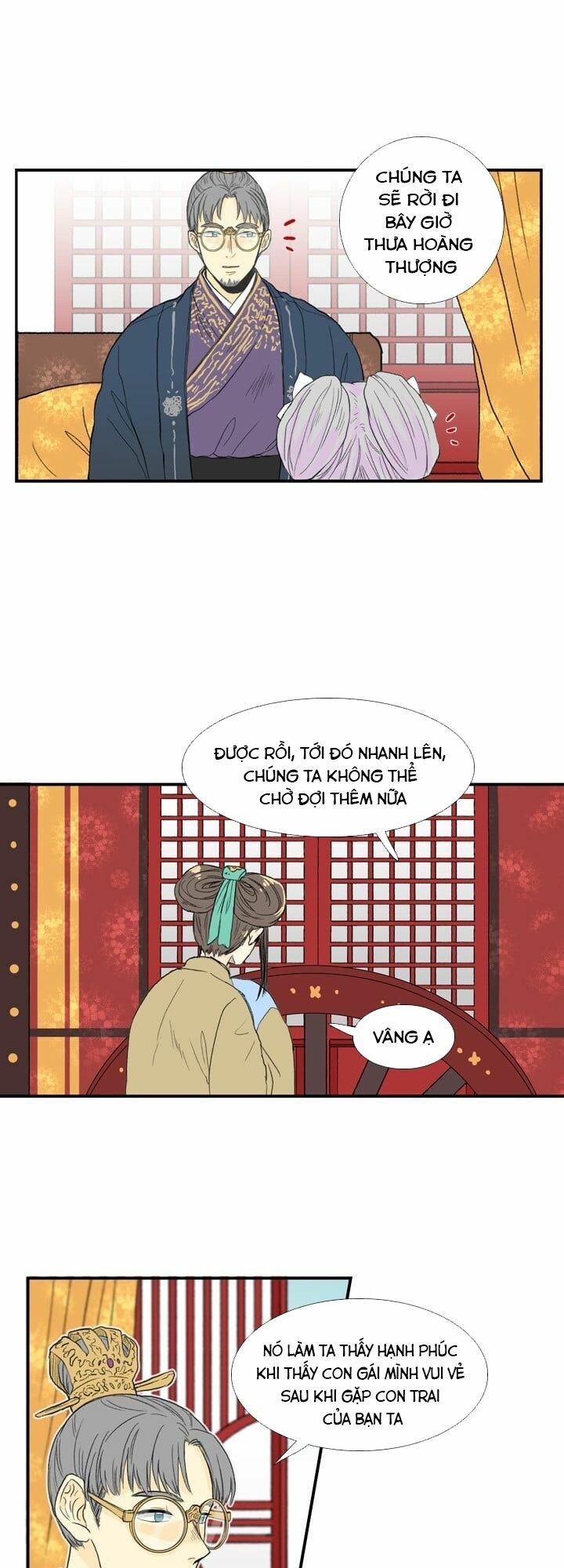 Học Sĩ Trùng Sinh Chapter 17 - Trang 31