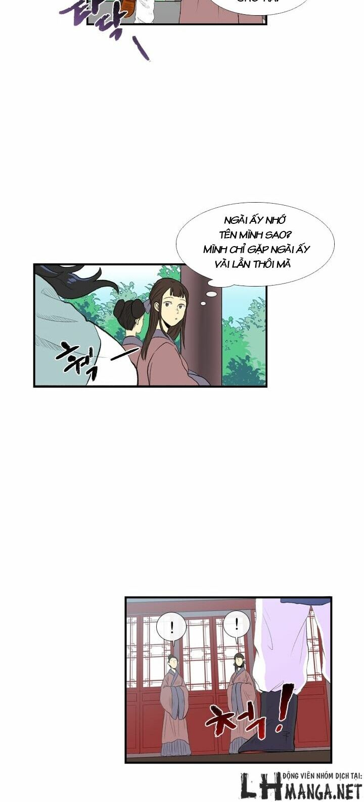 Học Sĩ Trùng Sinh Chapter 17 - Trang 3
