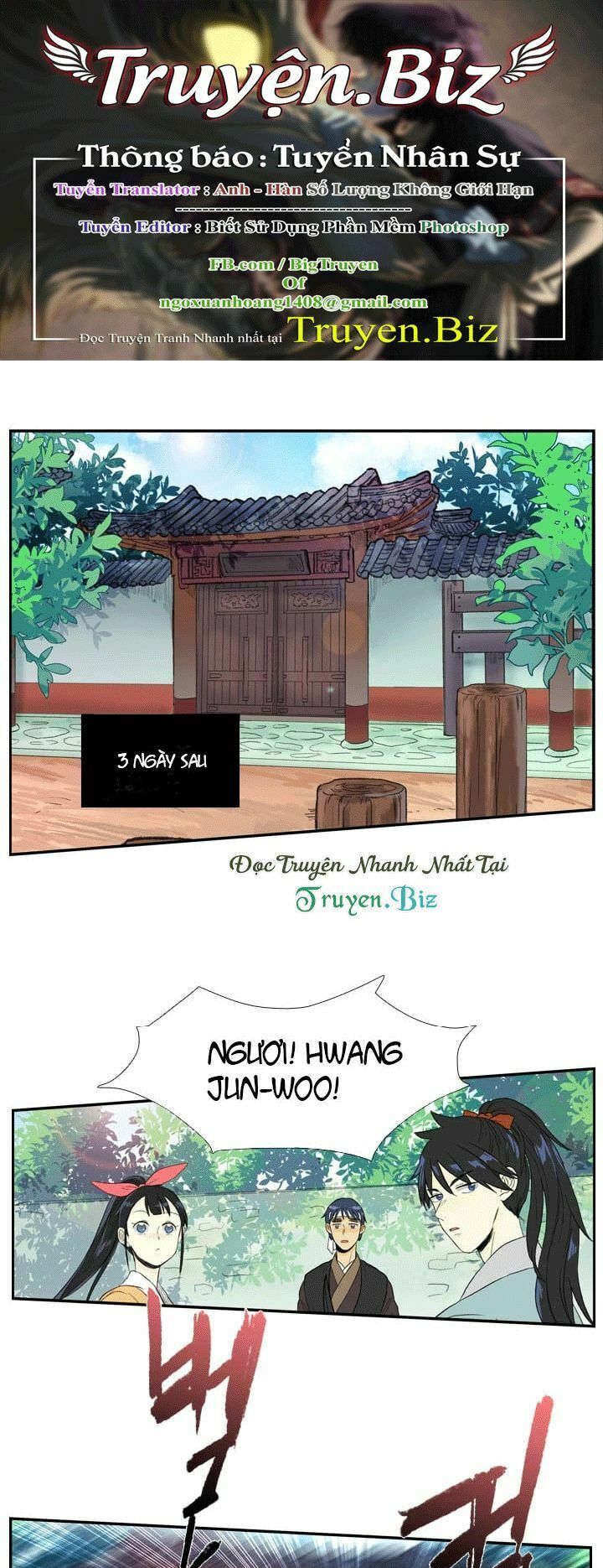 Học Sĩ Trùng Sinh Chapter 27 - Trang 0