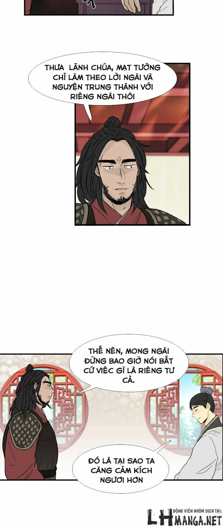 Học Sĩ Trùng Sinh Chapter 23 - Trang 7