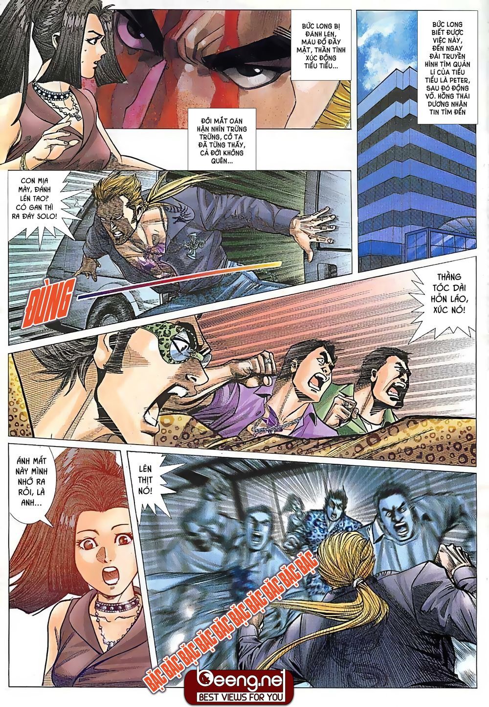 Hỏa Võ Anh Hùng Chapter 21 - Trang 1