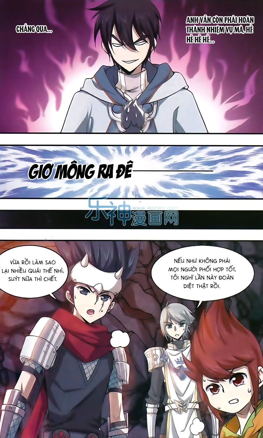 Võng Du Chi Cận Chiến Pháp Sư Chapter 8 - Trang 8