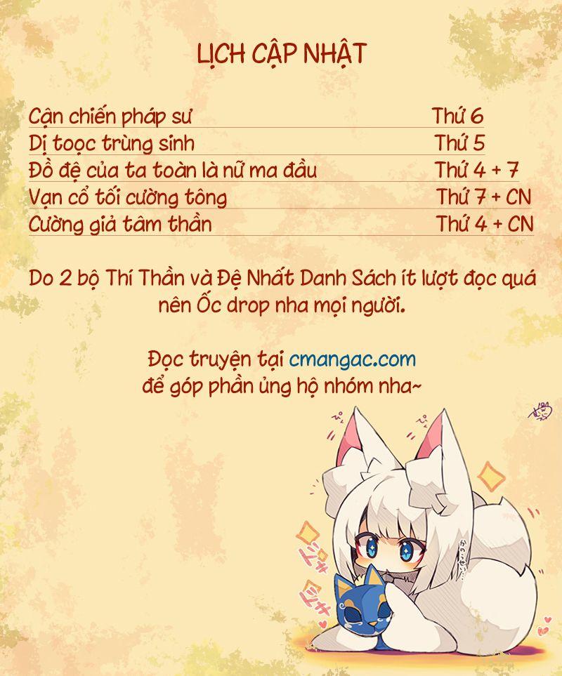Võng Du Chi Cận Chiến Pháp Sư Chapter 422 - Trang 0