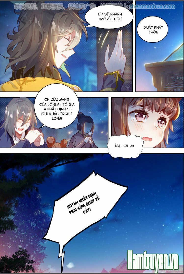 Đại Khâu Giáp Sư Chapter 18.1 - Trang 7