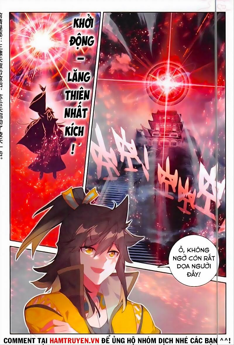 Đại Khâu Giáp Sư Chapter 117 - Trang 1
