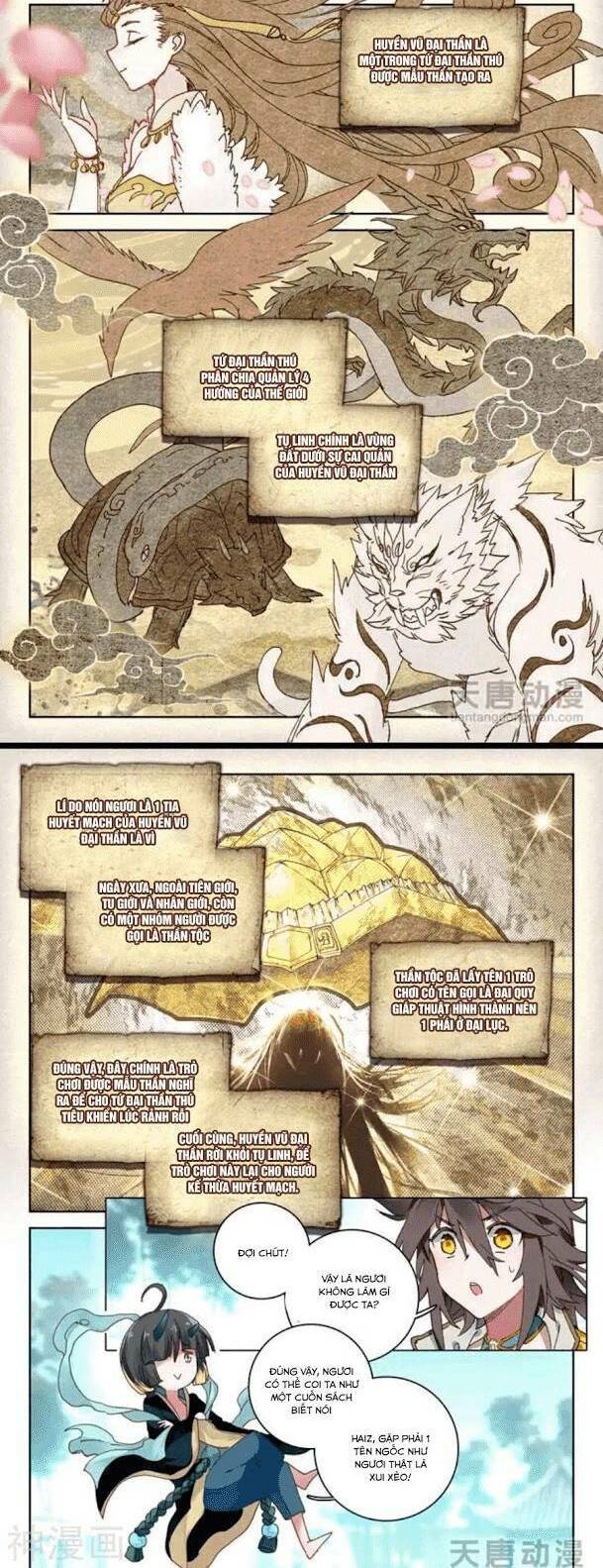 Đại Khâu Giáp Sư Chapter 21.1 - Trang 3