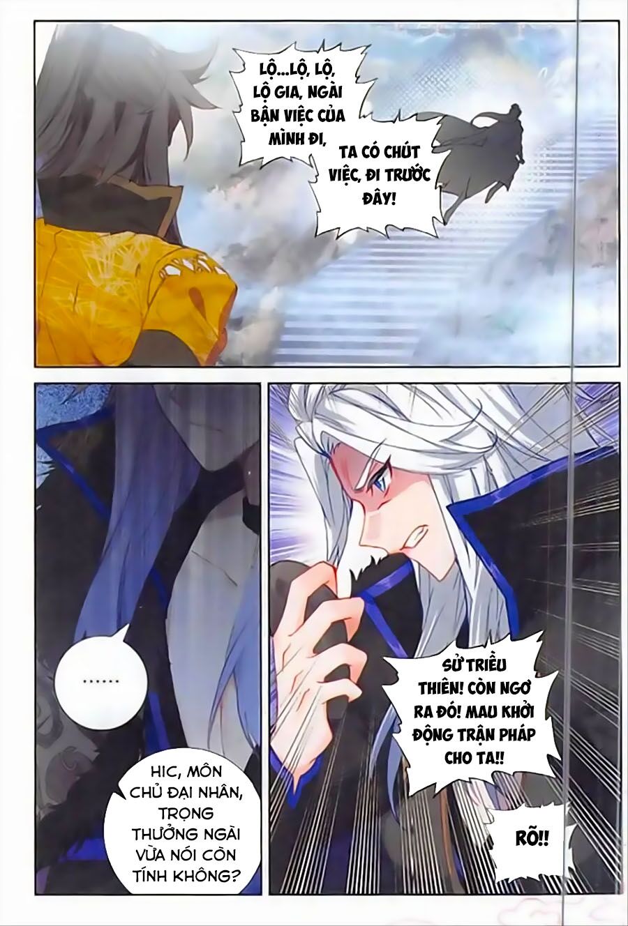Đại Khâu Giáp Sư Chapter 108 - Trang 11