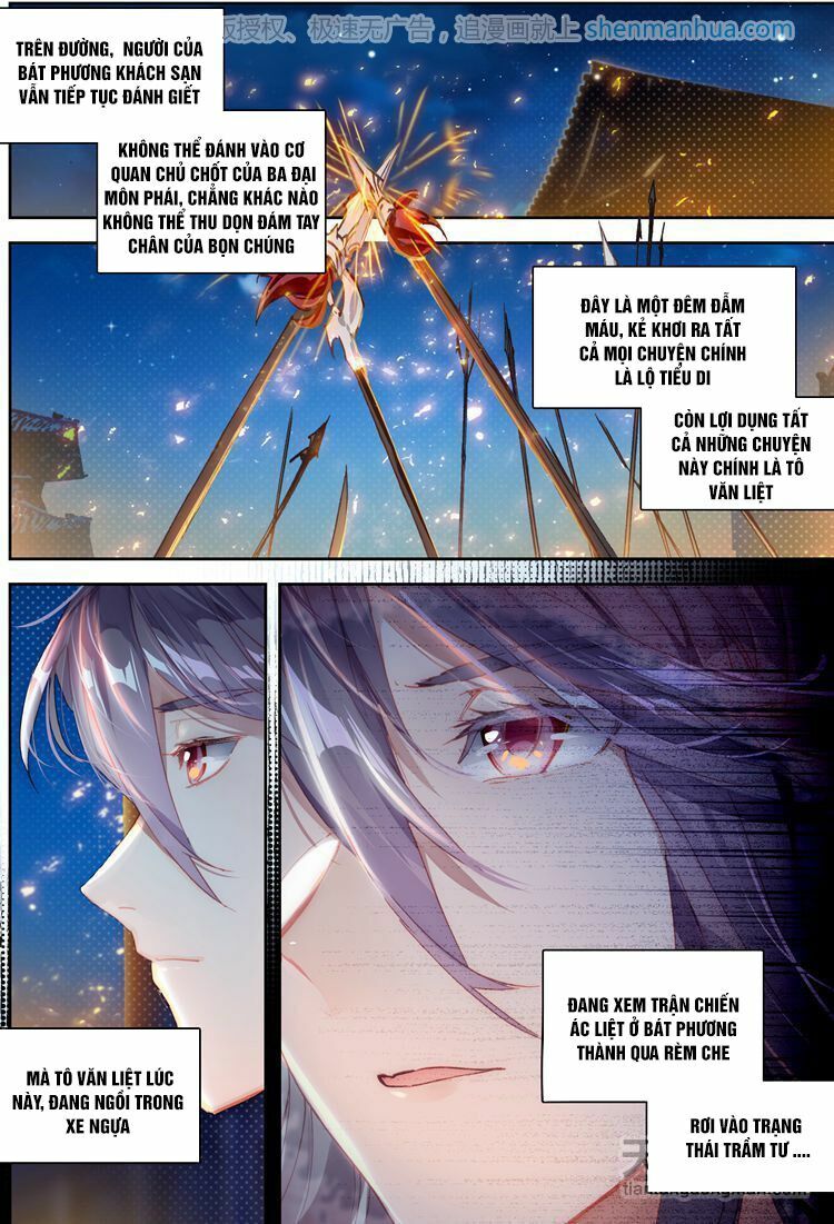 Đại Khâu Giáp Sư Chapter 18.1 - Trang 8