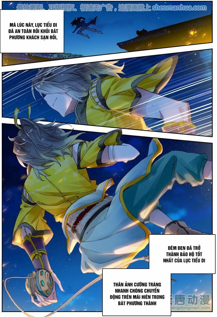 Đại Khâu Giáp Sư Chapter 17.1 - Trang 5