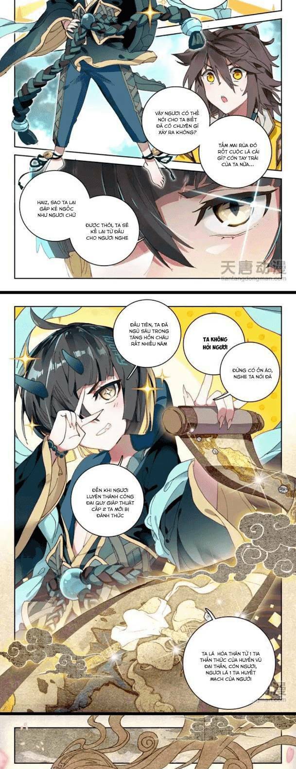 Đại Khâu Giáp Sư Chapter 21.1 - Trang 2