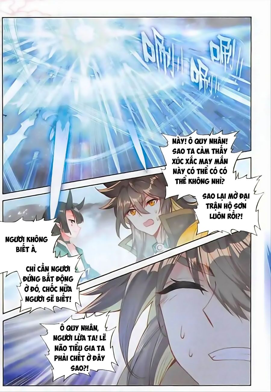 Đại Khâu Giáp Sư Chapter 108 - Trang 12