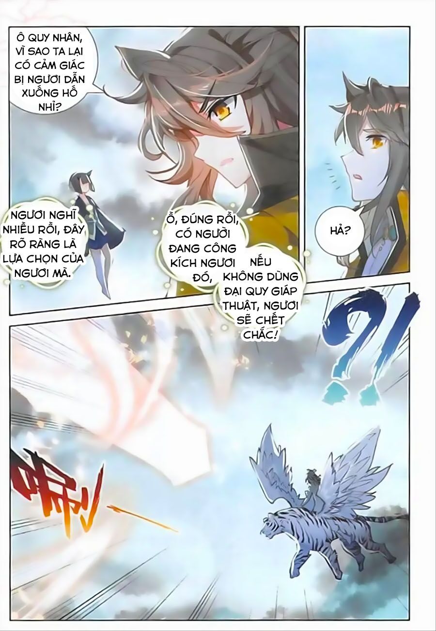 Đại Khâu Giáp Sư Chapter 108 - Trang 4